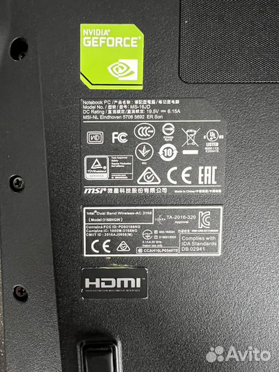 Ноутбук msi