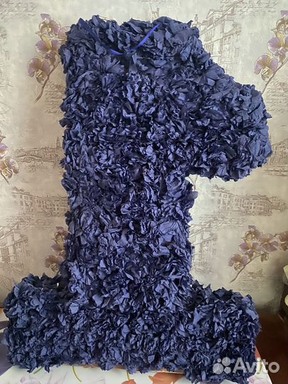 Единичка на годик доя мальчика