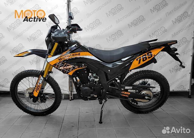 Мотоцикл Motoland blazer 250 с птс