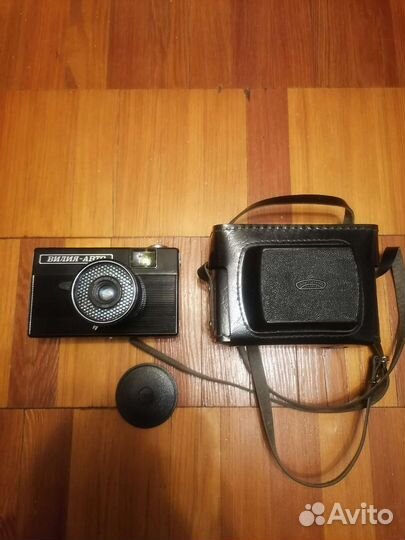 Плёночный фотоаппарат