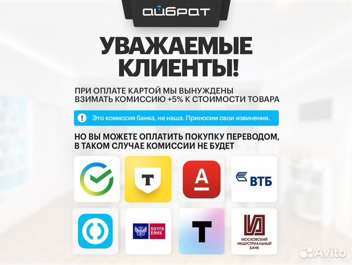 Игра для PS5 - Babylon's Fall