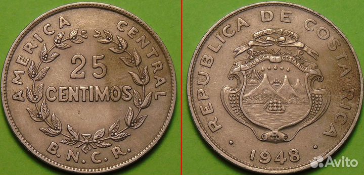 Коста Рика 25 сентимо 1948 год