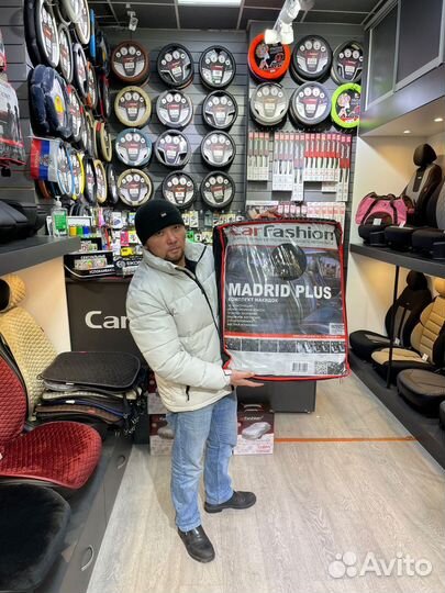 Каркасные накидки 3D в автомобиль передние