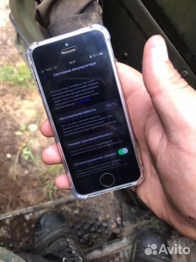 Телефон iPhone se