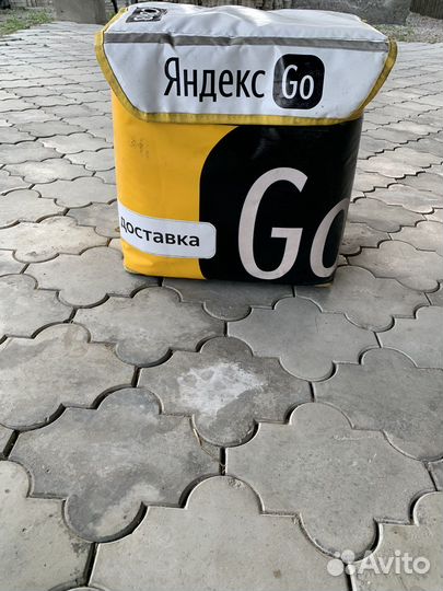 Термосумка Яндекс Доставка