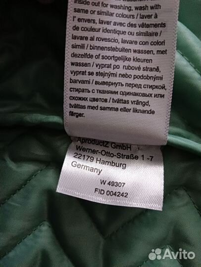 Куртка демисезонная женская 52р