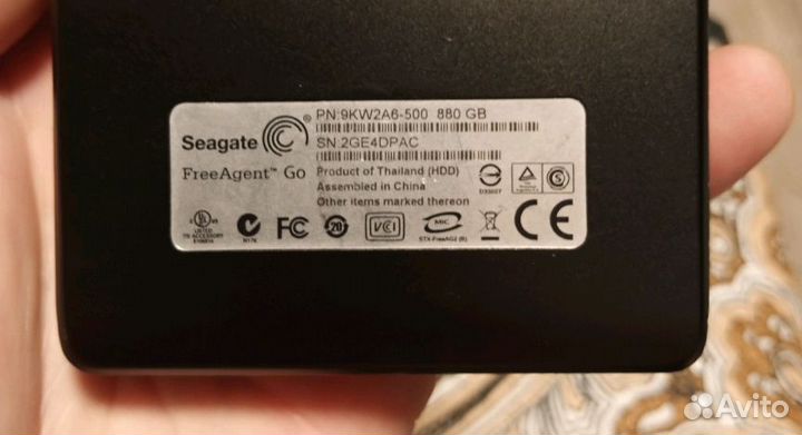 Жёсткий диск, wi fi