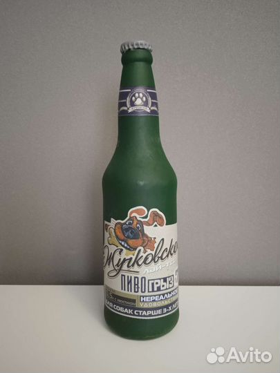 Игрушка для собак