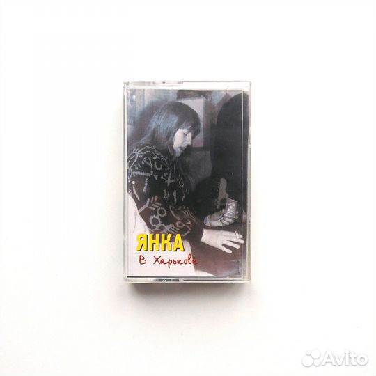 Аудиокассеты лицензионные