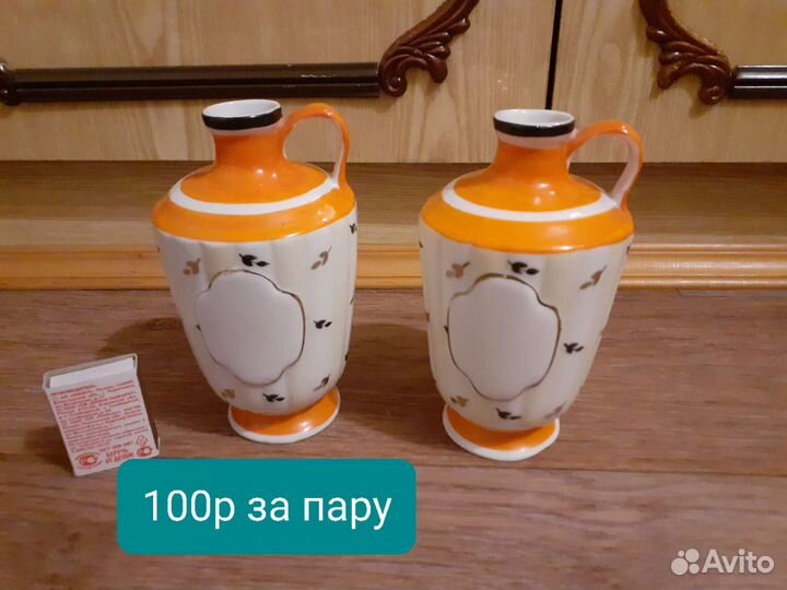 Утварь кухонная и стеклянная посуда разная