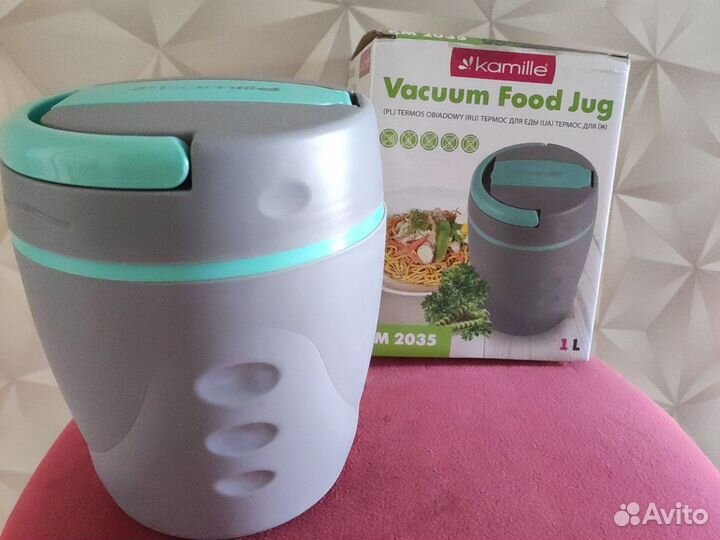 Термос для еды