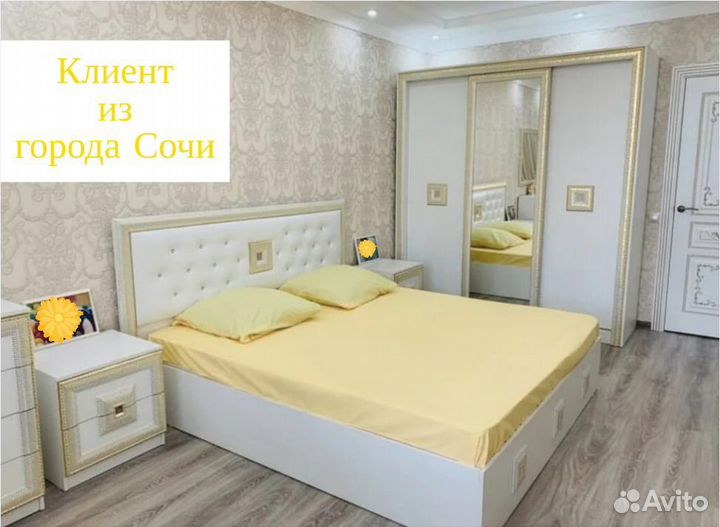 Спальный гарнитур новый