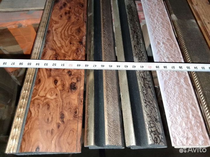 Багет для картин