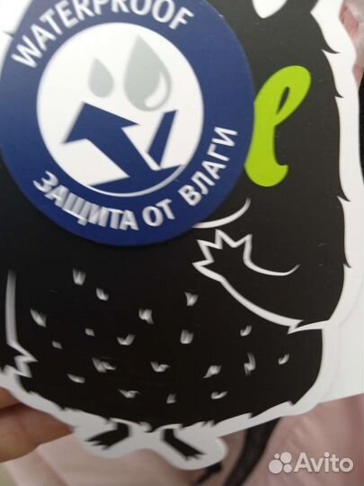 Куртка парка для девочки