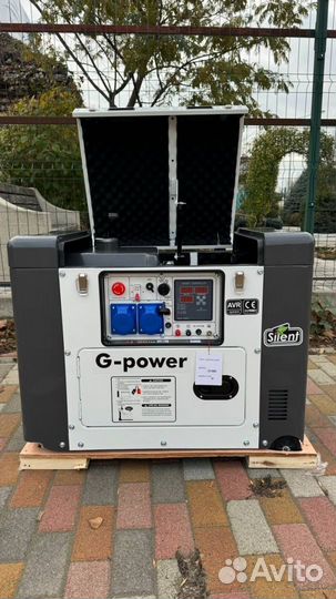 Генератор дизельный 10 kW G-power однофазный 11000