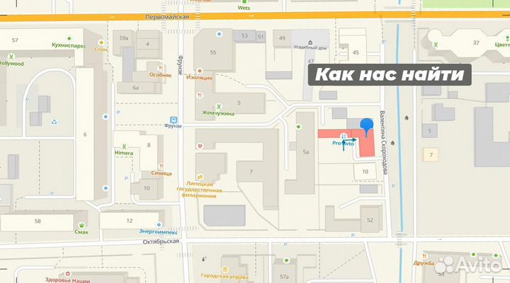 Renault Megane, Nissan Almera Комплект прокладок