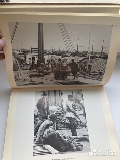 На рубеже двух веков книга альбом