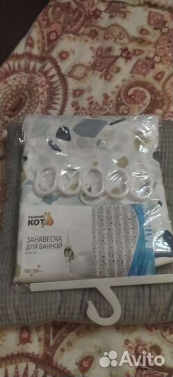 Новая занавеска для ванной,размер 180 180