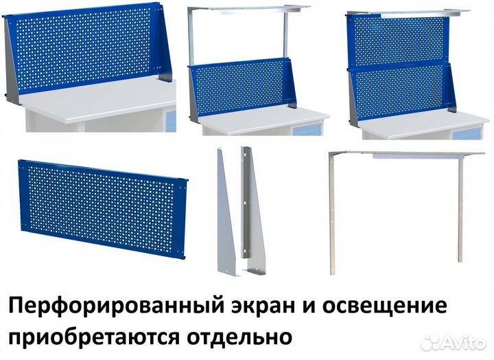 Стол верстак 1200 мм слесарный металлический