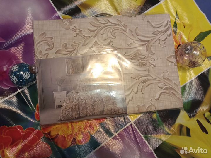 Постельное белье