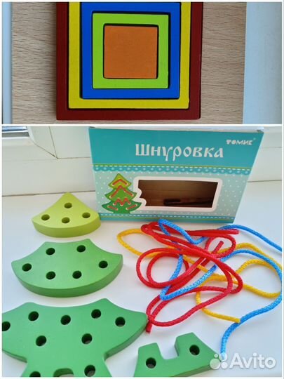 Развивающие игры