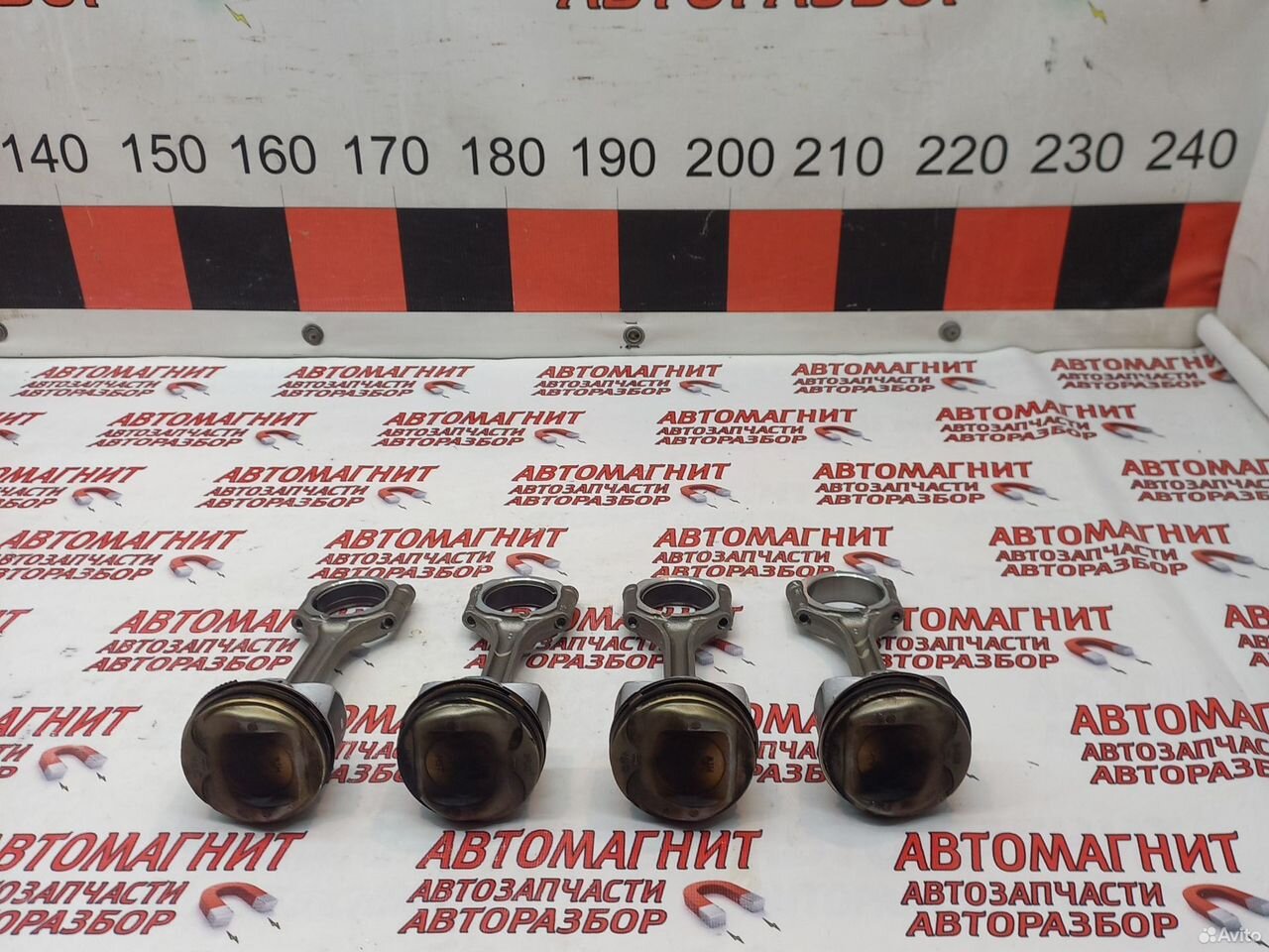 Поршень шатун Воях Фри Вояж Фри рестайлинг