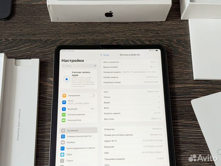 iPad Pro 11 M1 512 Sim (как новый)