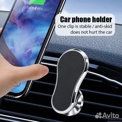 Держатель автомобильный allison F3