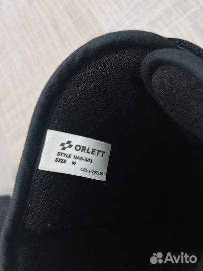 Ортез на голеностопный сустав Orlett HAS 301 M