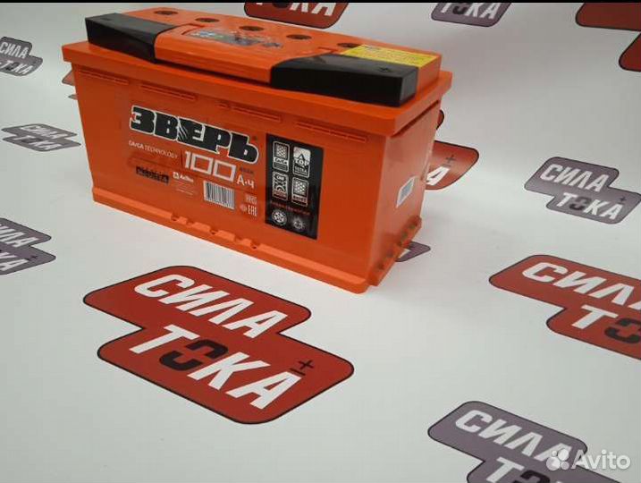 Акб Зверь 100ач обратной полярности