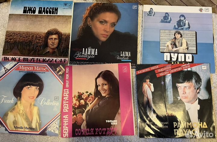 Виниловые пластинки СССР