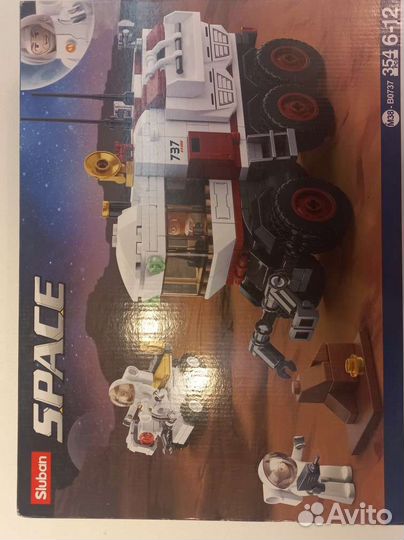 Новый запечатанный набор под Lego (Sluban)