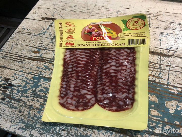 Колбасные изделия опт