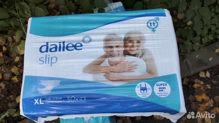 Подгузники для взрослых xl super