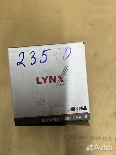 Шаровая опора Левая, Фабия, Поло, Ауди А1 новая