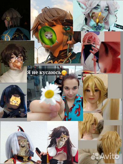 Вигмейкер Омск