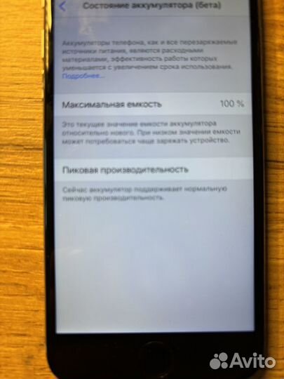 iPhone 6, 16 ГБ