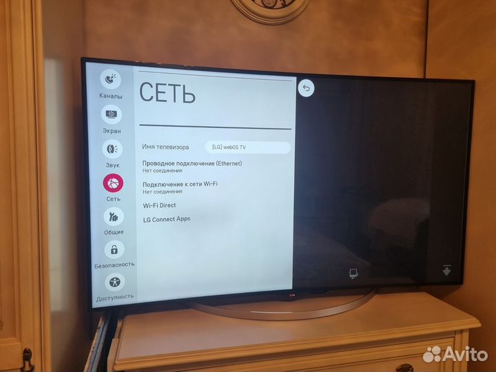 Телевизор LG SMART tv 65