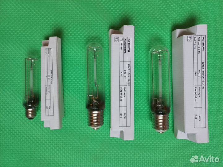 Лампа днат 70, 100, 150, 1000 Вт 2000К трубчатая
