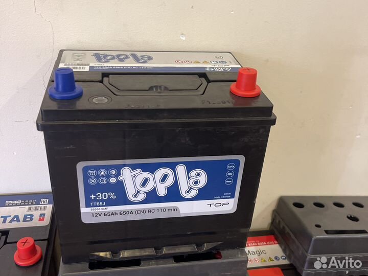 Аккумулятор 60ач