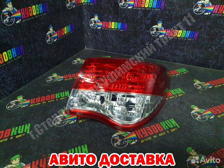 Фонарь Nissan Almera g 15 новый в крыло правый