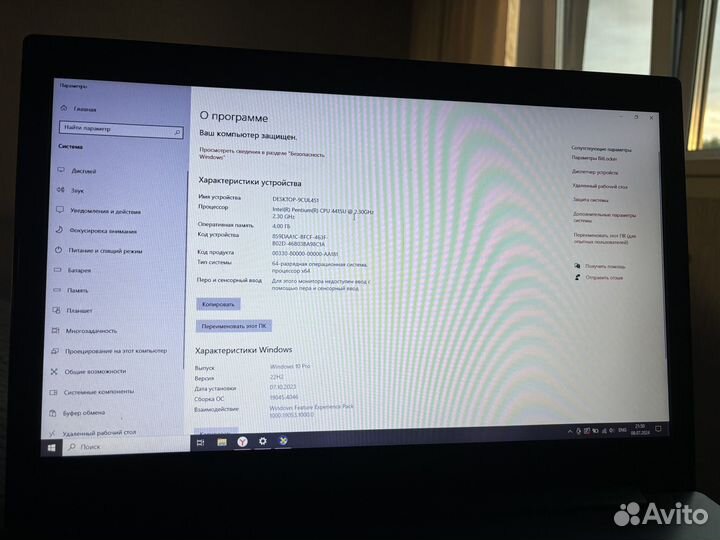 Ноутбук lenovo ideapad 330-17ikb