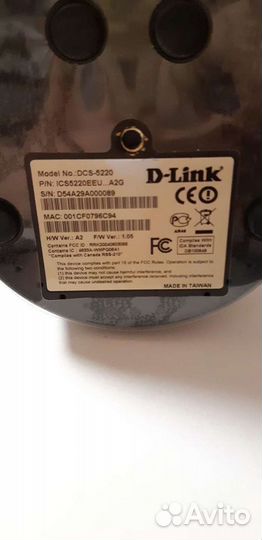 D-Link DCS-5220