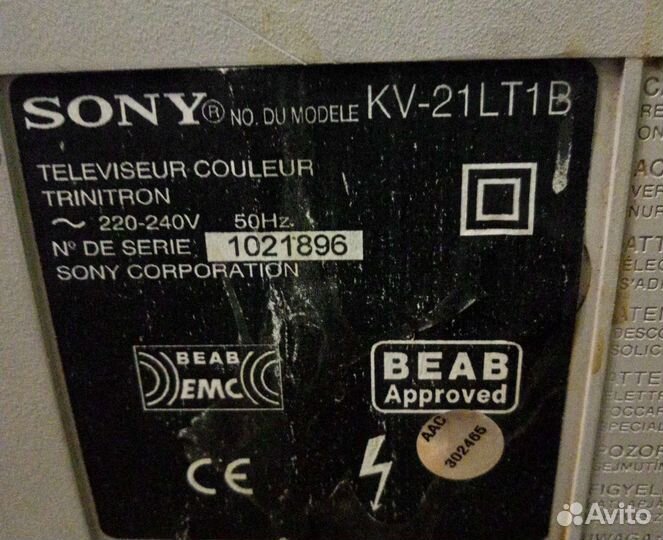 Телевизор sony на запчасти