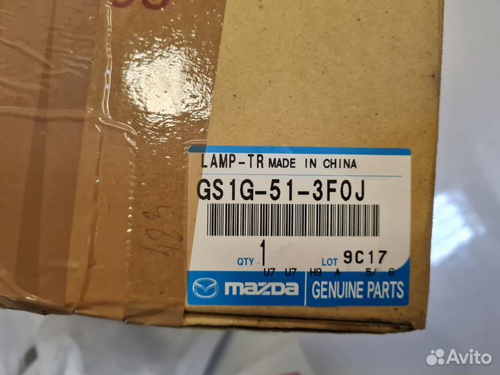 Фонарь задний внутренний правый Mazda 6