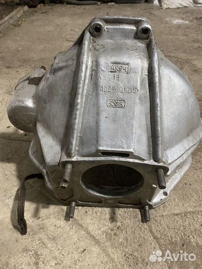 Кожух маховика уаз/газель/волга