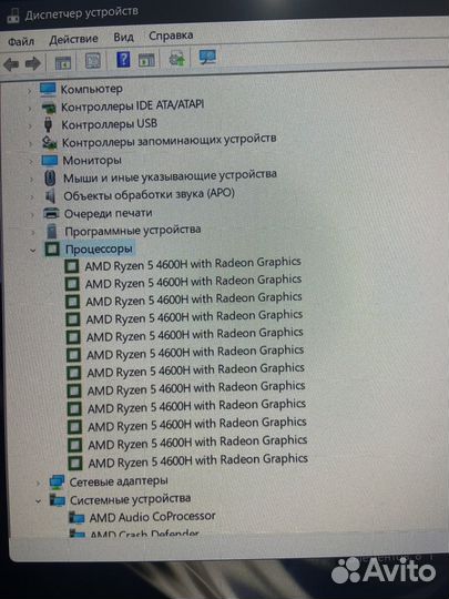 Игровой ноутбук acer nitro 5 на GTX 1650ti