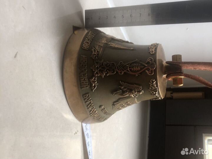 Колокол «Валдайский»- бронза, звонок