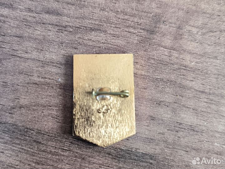 Значки СССР