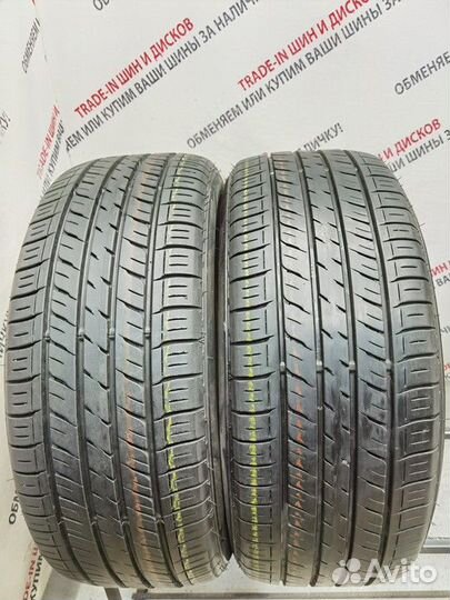 Dunlop Enasave EC300 215/50 R17 91V